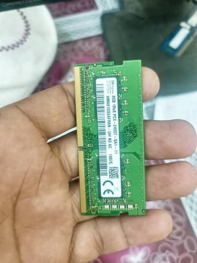 8GB DDR4 - 2400 MHz RAM