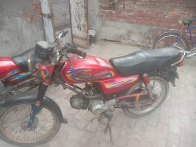 sell the bike