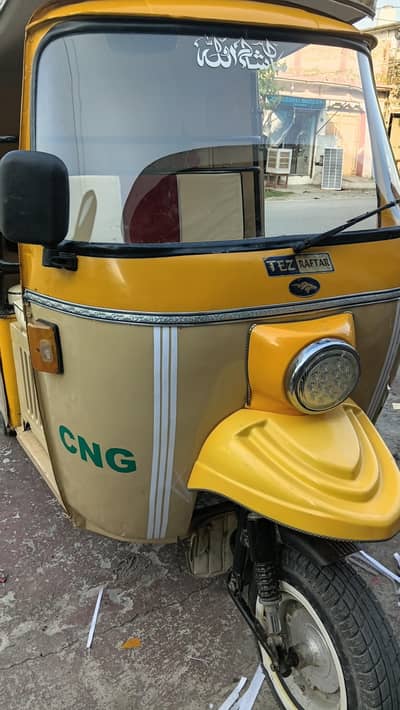 “Rickshaw for Sale – Good Condition”