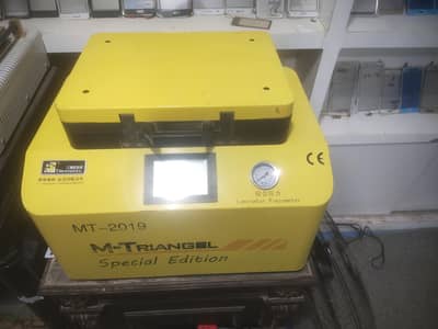 M-Triangel