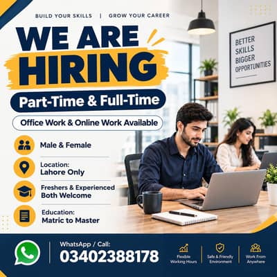 WE ARE HIRING MALE AND FEMALES STAFF FOR PART TIME WORK AND OFFICE