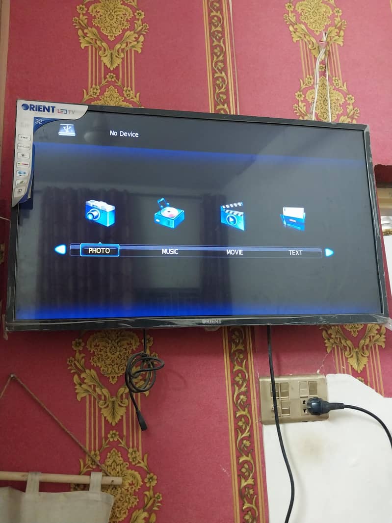 orient led 1