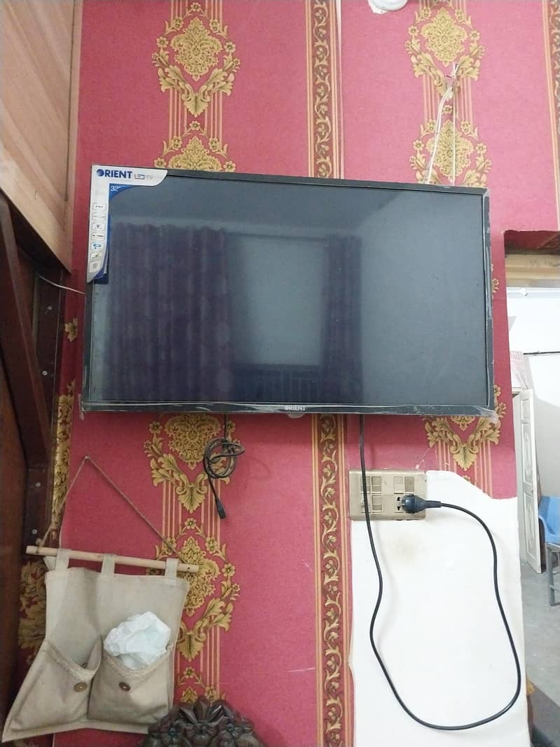 orient led 2