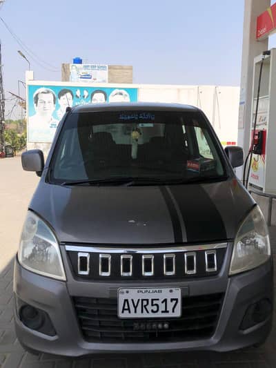 Suzuki Wagon R 2017