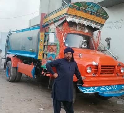 Water tanker