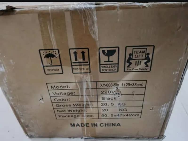 pres heating machine 4