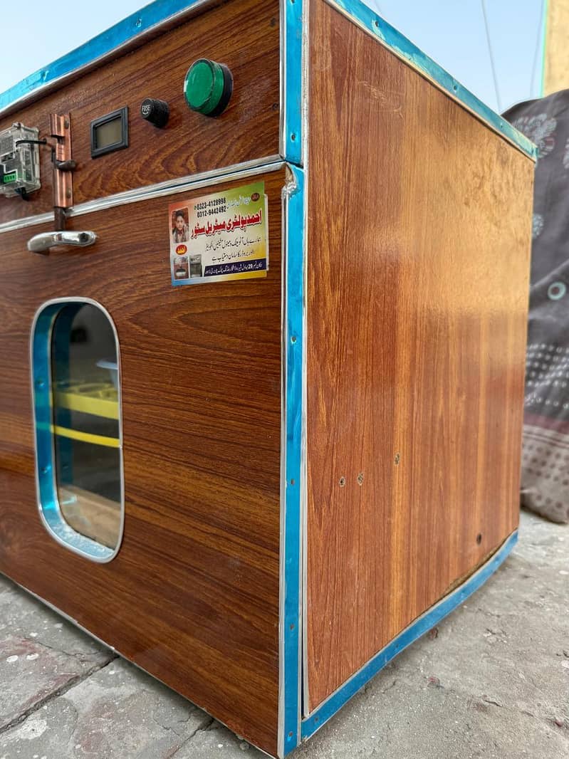 Incubator 1
