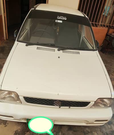 Suzuki Mehran VXR 2009