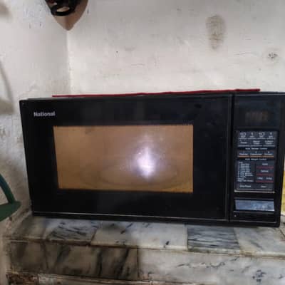 National microwave oven