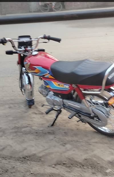 Honda 70 new 2026