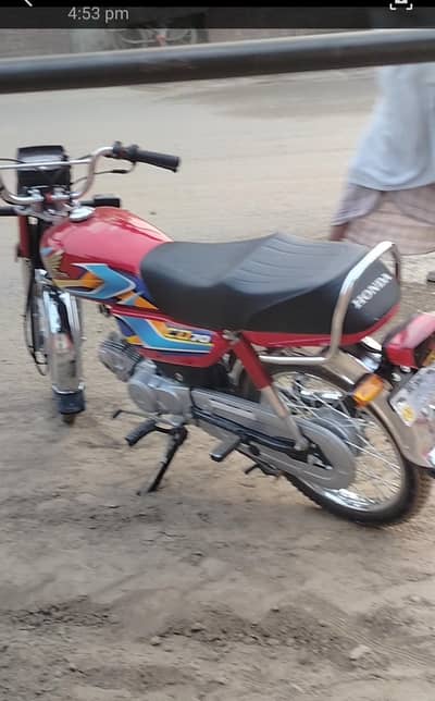 Honda 70 new 2026