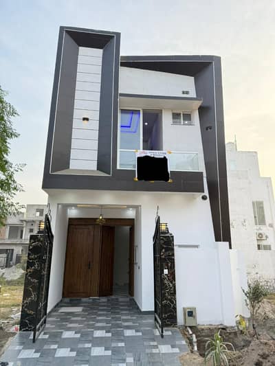 Al-Kabir Town - Phase 2, Al-Kabir Town, Raiwind Road, Lahore, Punjab