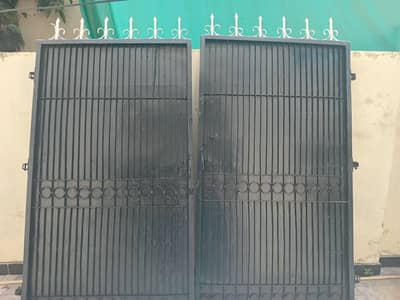 Entrance gate