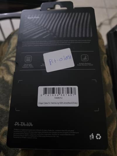 pikata slim for s26 ultra
