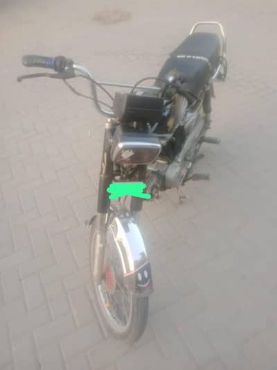 03115850887  - 03195759257