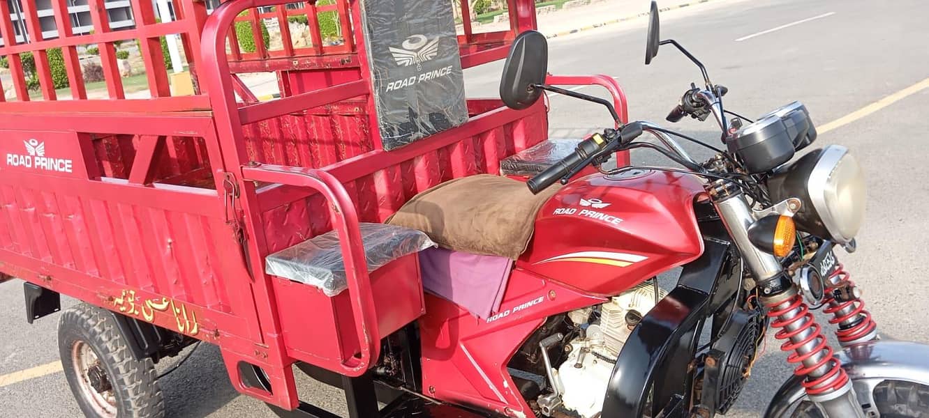 loader rickshaw new 2