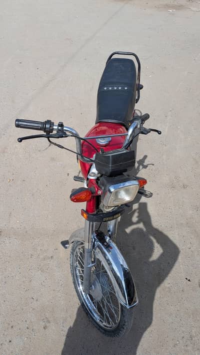 super star 2021 model