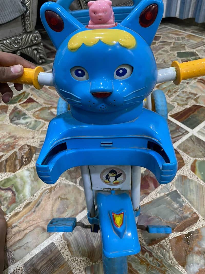 kida baba cycle 2