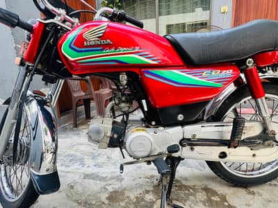 CD 70 neat condition