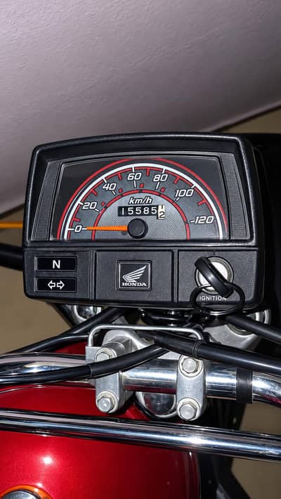 Honda CD 70 2024