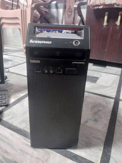 cpu and lcd