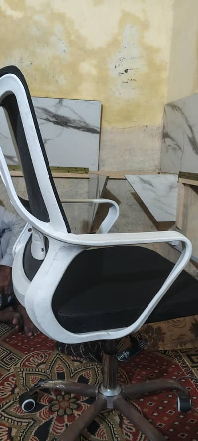 chair