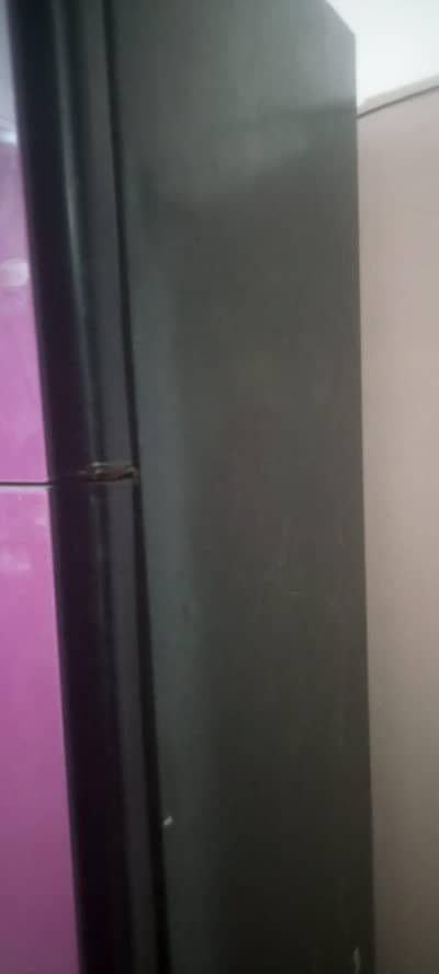 Freezer