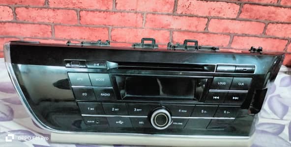 corrolla CD player