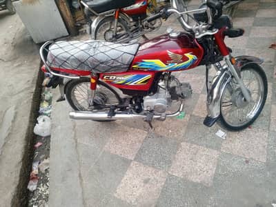 Honda 70cc