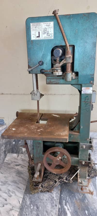Wood cutter machine