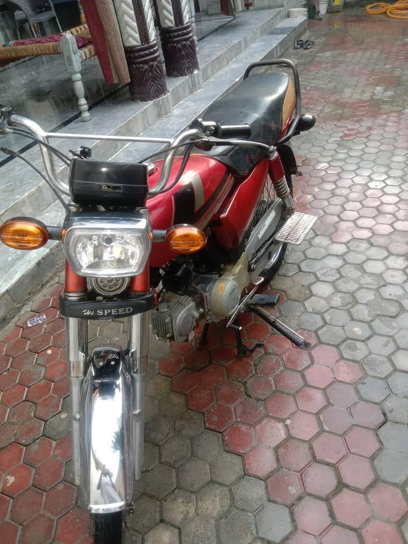hi speed 6