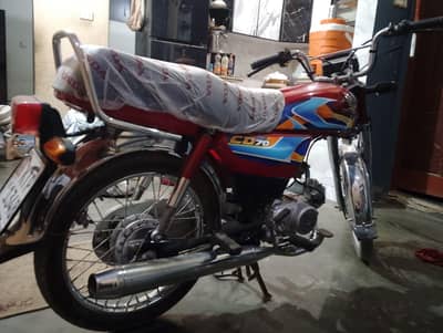 like a new bick