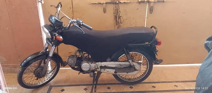 unique 70