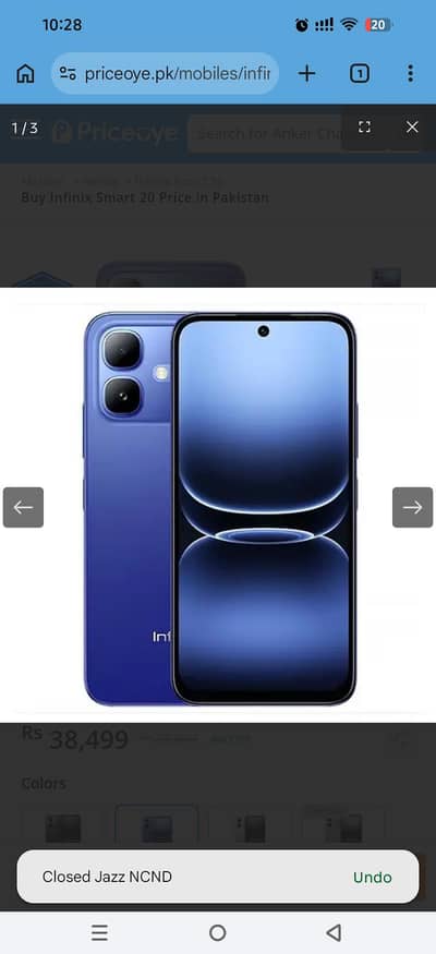 Infinix Smart 20 new mobile 03324348850