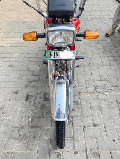 Honda DC 70cc