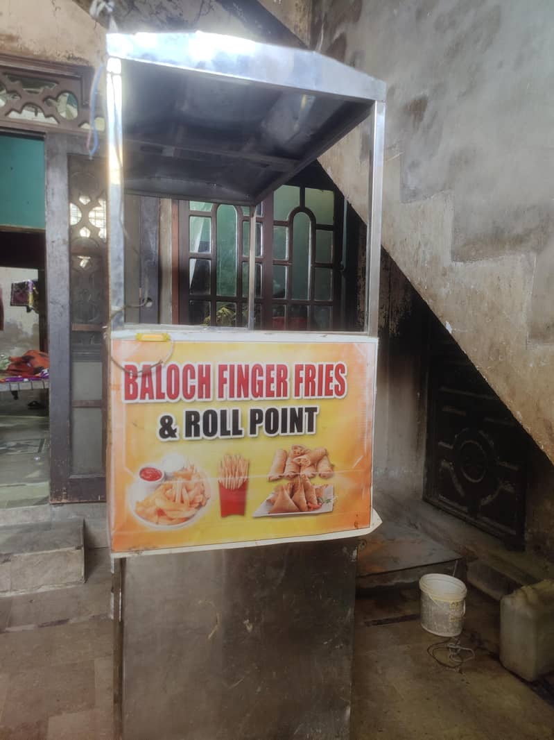 fries counter 1