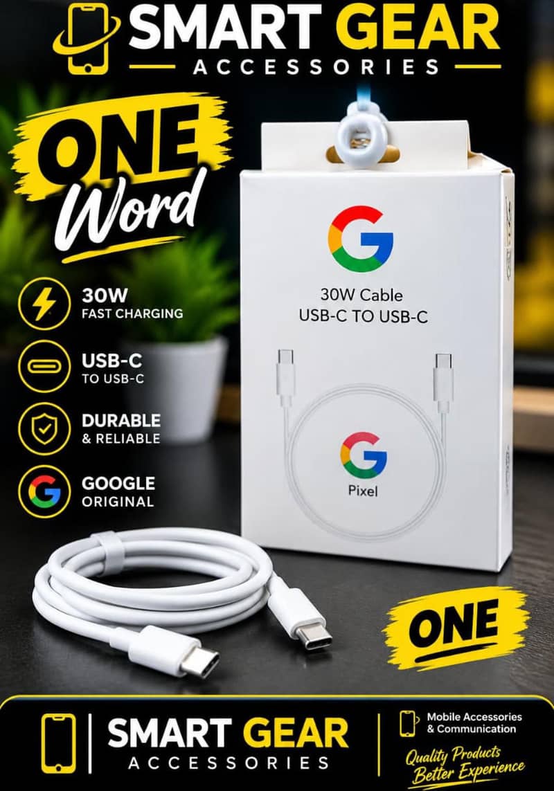 smart gear 6