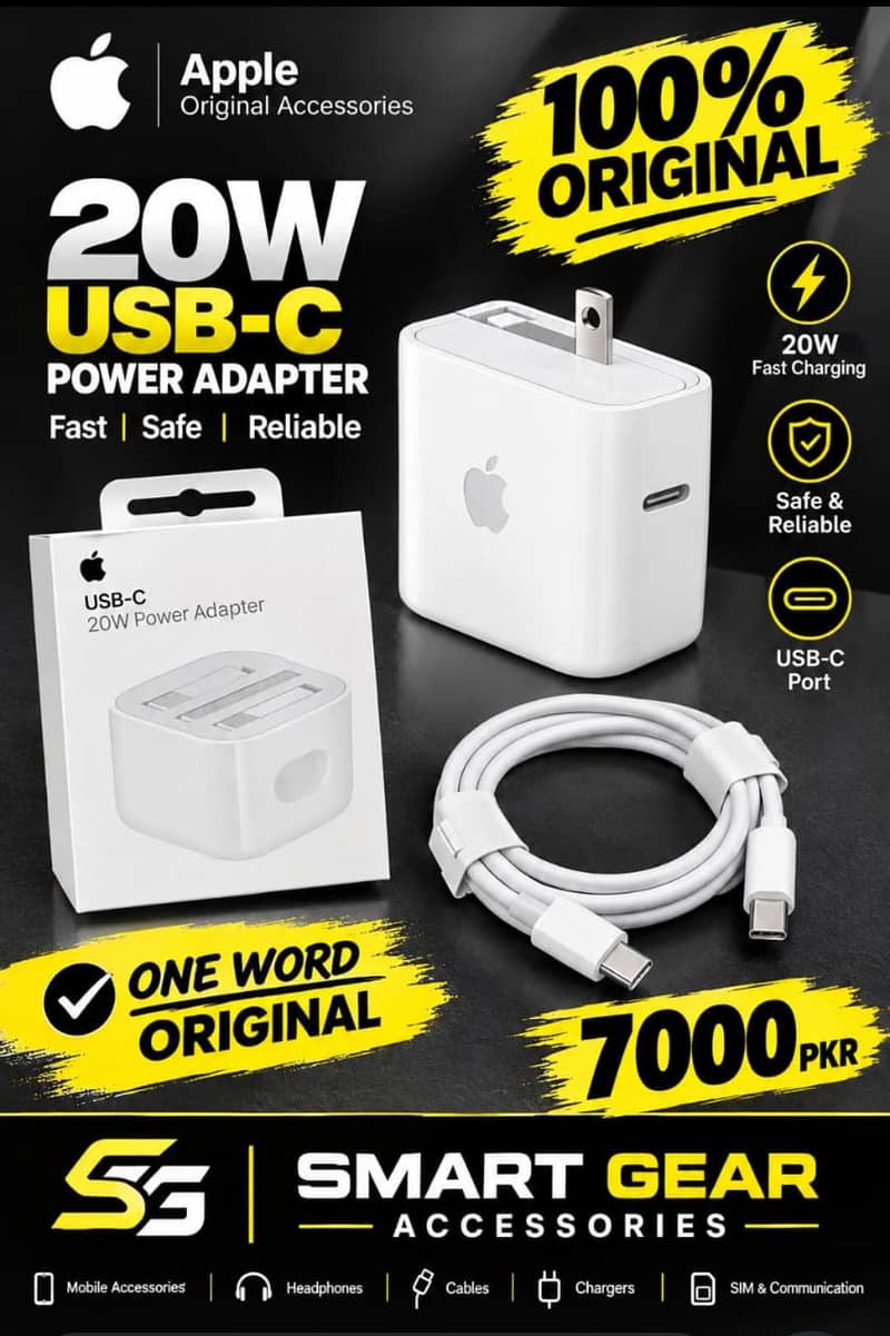 smart gear 7