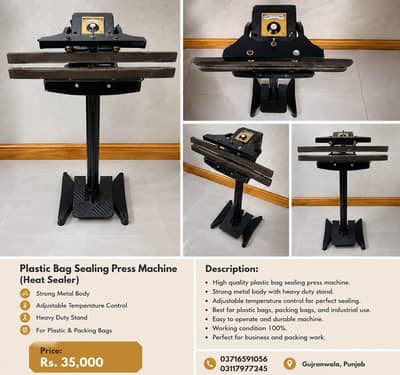 Plastic Bag Sealing Press Machine | Heavy Duty Heat Sealer