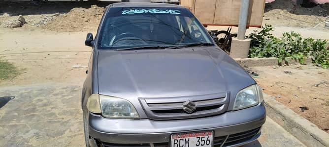 Cultus car