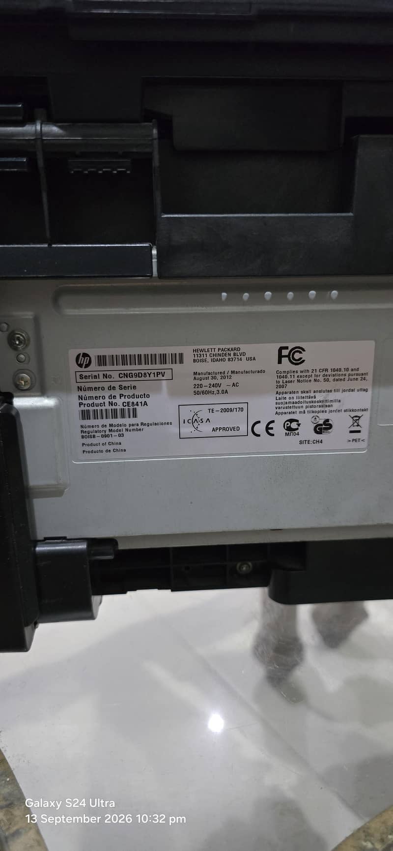 HP printer Maximum 20 Hours Used 3