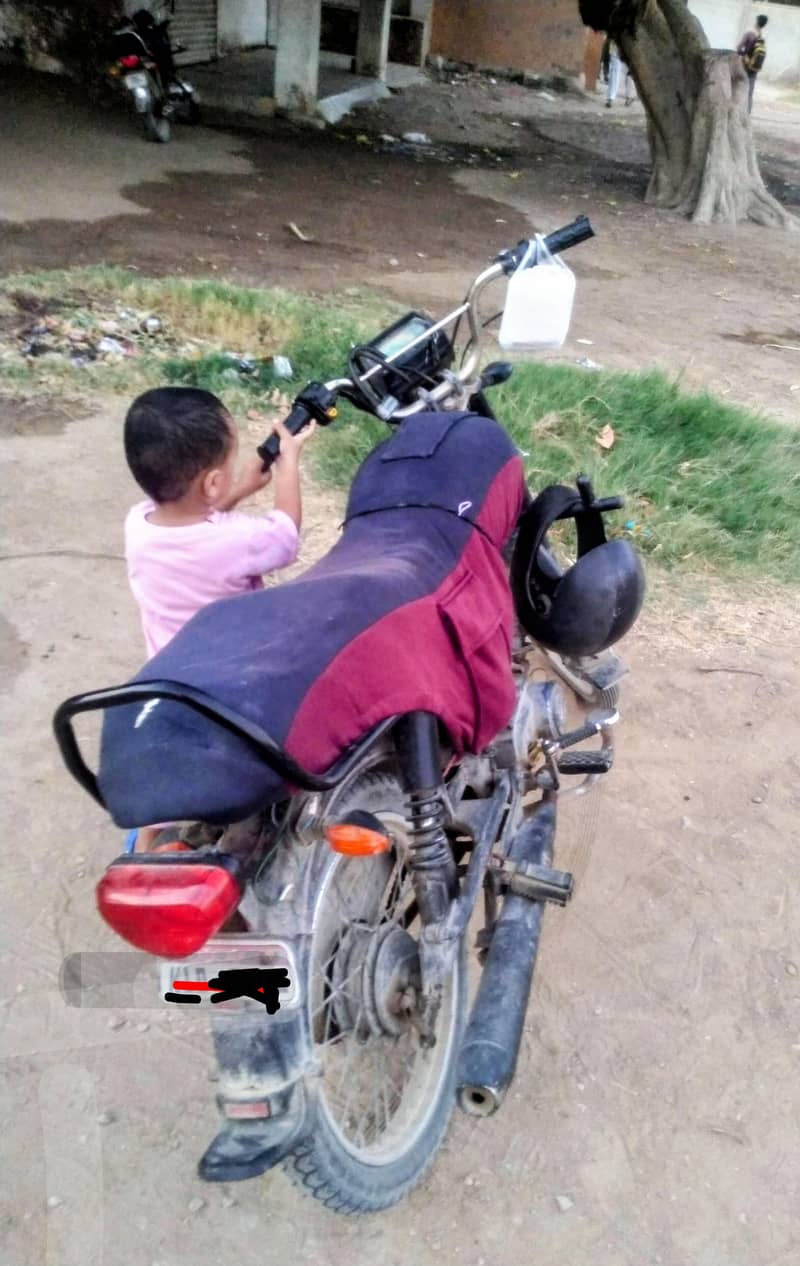 super star 2018 model 0
