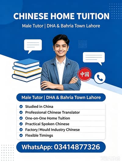 chinese language tutor
