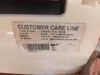Orient 1.5 Ton inverter AC