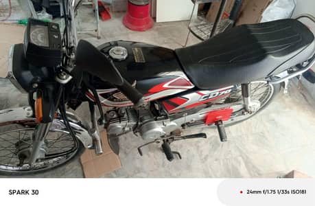 honda cd 2025 model
