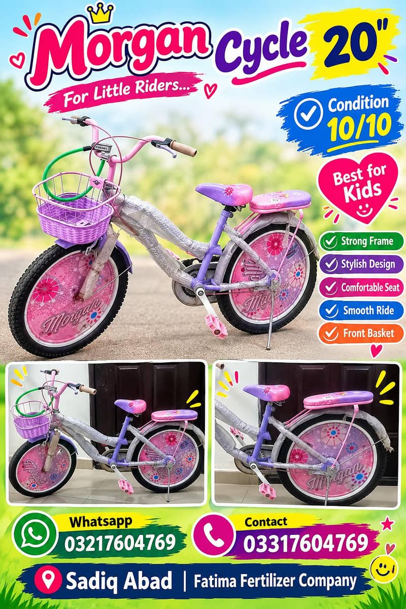 Morgan cycle 20 " 2