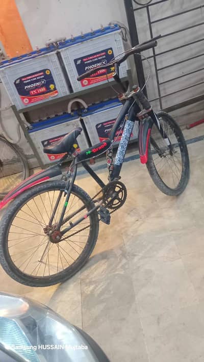 Bicycle