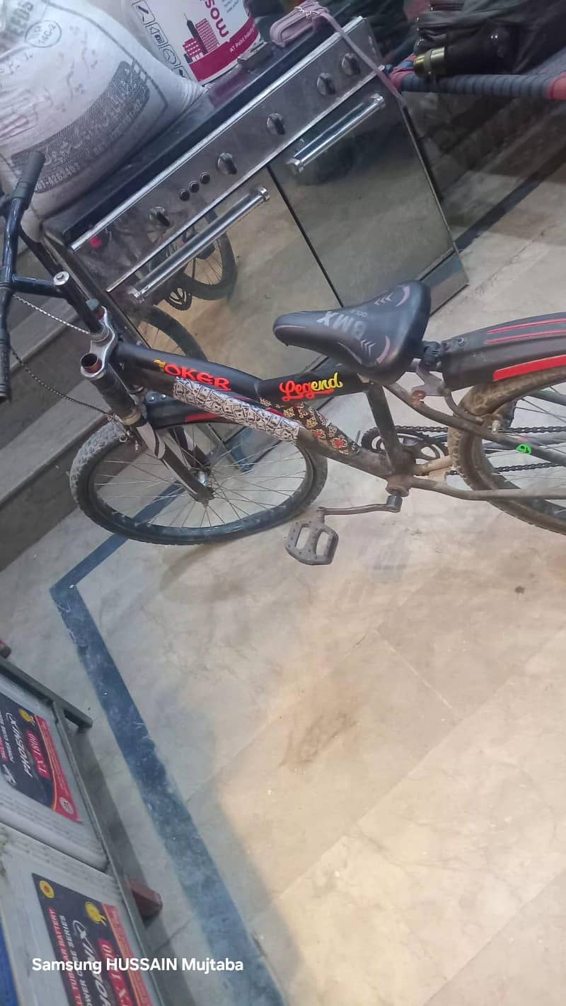 Bicycle 1