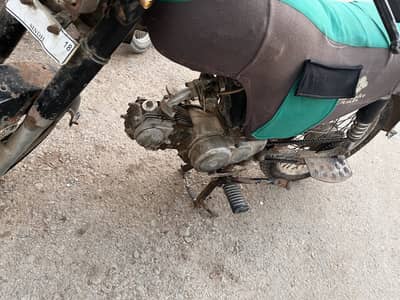 BIKE FOR SALE URGENT 8/10 condition