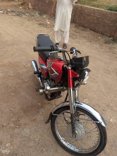 Honda 125